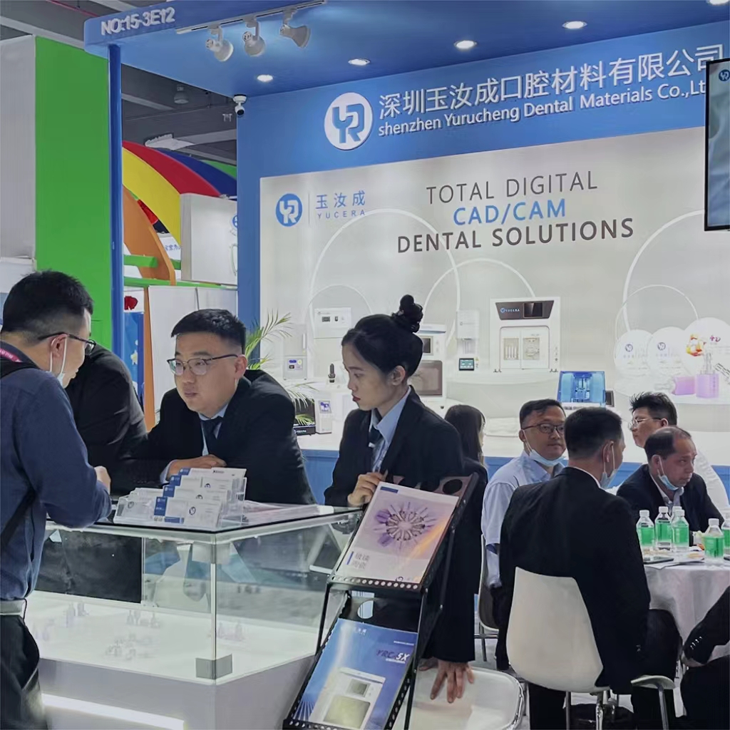 Yucera at the 28th Dental South China Fair